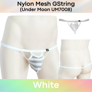 Mens GString: Striped Mesh Pouch GString Underwear (UM7008)