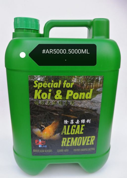 AR5000 Fish Lab Algae Remover 5Litre Pond Aquarium Koi Fish | Lazada