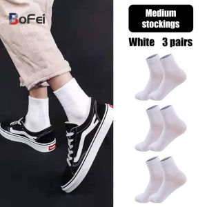 【Thickened】Sports Socks Pure Cotton Deodorant Aldult Running Basketball Breathable Anti Slip Socks