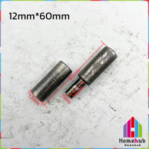 HB Metal Cylindrical Hinge Welded Round Barrel Iron Shaft Gate Door Hinge