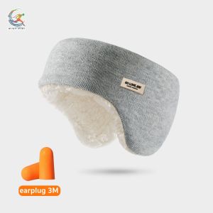 ผ้าปิดตาขนแกะ นุ่มสบายตา พร้อมปลั๊กอุดหู กันเสียงรบกวน 00-HS