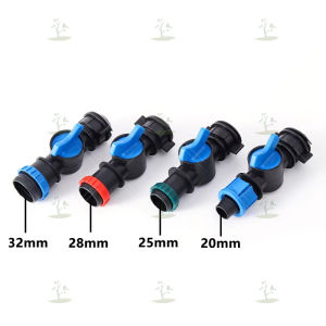 5ชุด/10ชุด วาล์วเทปน้ำพุ่ง 25/28/32มม. ใช้ต่อเข้ากับสายส่งน้ำPVC สายส่งน้ำPE แบบถอดหัวได้ แข็งแรง ทนทาน