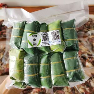 แหนมหมูห่อใบตองสูตรเก่าแก่..จากประสบการณ์ไม่ต่ำกว่า30ปี..ไม่ใส่ดินประสิว..ไม่ใส่สารกันบูด