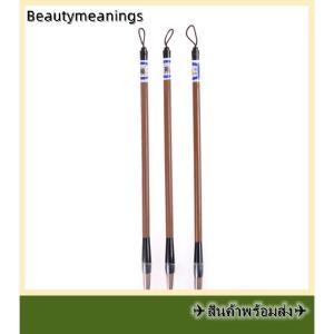 💥💌【Special price】✈️Ready Stock✈ ปากกาพู่กันเขียนระบายสีน้ำญี่ปุ่น3ชิ้นสีน้ำตาล