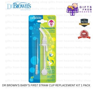 DR BROWNS BABYS FIRST STRAW CUP REPLACEMENT KIT 1 PACK TC073