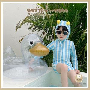 พร้อมส่งไทย 🇹🇭 ชุดว่ายน้ำ + หมวก สำหรับเด็กชาย และเด็กหญิง สไตล์เกาหลี