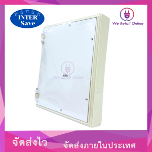 แผง PVC 10 x 12 INTER (*3-PV-I101)