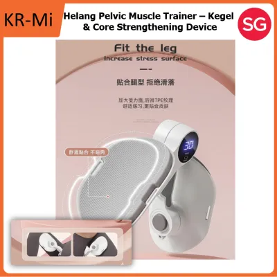Helang Mens Kegel Trainer – Pelvic Muscle & Leg Exerciser Multi-Functional PC Muscle & Ab Strengthener Fitness Equipment for Pelvic & Leg Training