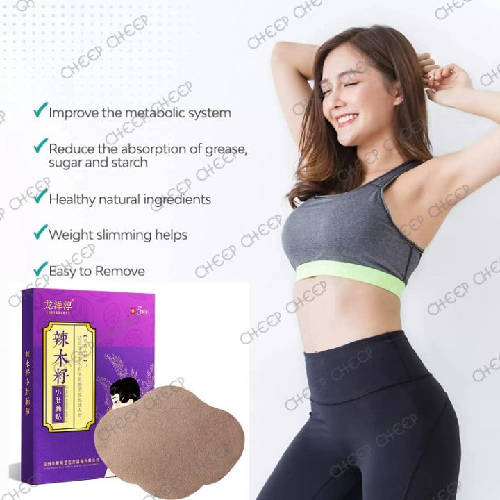 Moringa%20Wonder%20Patch%20Tummy%20Wing%20Sticker%20Burning%20Lazy%20Beauty%20Weight%20Loss%20Patches%20Stickers%20for%20Slimming%20Belly%20Fat%20Burner%205%20pieces%20-%20Image%207