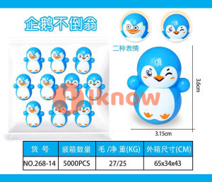 I know 1pcs Cartoon Cartoon Tumbler Educational Mini Tumbler kids Toy Pikachu Jingle Cat Desktop Decompression Shaking Head Tumbler Ornaments