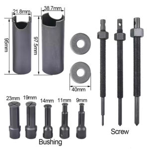 (จัดส่งจากกรุงเทพ) ชุดตัวดูดลูกปืนรูใน เหล็กดูดลูกปืนรูใน 9 ตัว ตัวดึงตลับลูกปืนด้านในรถจักรยานยนต์