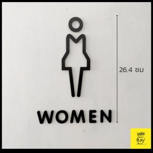 WHPH Shop ป้ายห้องน้ำ 3D ป้ายห้องน้ำสำเร็จรูป ตัวนูน หนา 5 mm ติดตั้งเองได้