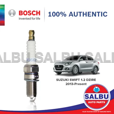 BOSCH Nickel Spark Plug DF7REC2 (YR7DC+) Set of 4 for Suzuki Swift 1.2 Dzire 2013-Present