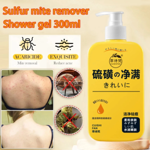 Sulfur Acne Body Wash Back Acne body Wash 300ml Deep Clean Whitening and Moisturizing for Body Anti-Mite and Anti-Itch Repair Back Acne Brighten Skin