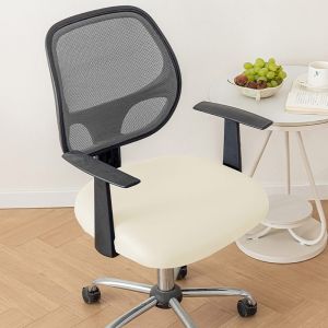 COMEMECO Đàn hồi Bọc ghế văn phòng Da PU Chống thấm nước Bọc ghế bành Thời trang Có thể tháo rời Bọc ghế máy tính cho trang trí nhà và văn phòng