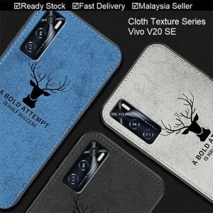 Vivo V27 V27e V25 V25e V23e V23 V21 V21e V20 Pro SE V19 V17 V15 V15 Pro Cloth Texture Phone Case Casing Cover