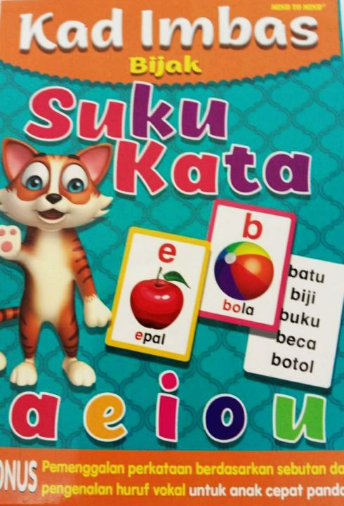 Kad Imbas BM Suku Kata Perkataan ABC Huruf Belajar Membaca Bahasa ...