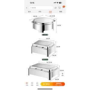 304 stainless hydraulic gold chaffing dish round glass chafing dish Square buffet and catering