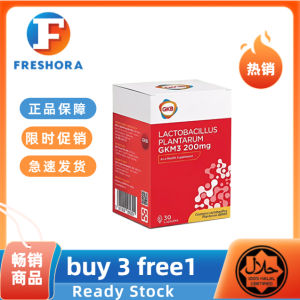 buy 3 get 1 【Freshora】 GKB LACTOBACILLUS PLANTARUM GKM3 200MG祛脂益生菌 30’S LOSE BELLY FAT 30S slimming senna 两日内发货