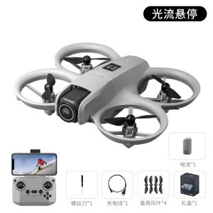 New A11 Mini Portable UAV Optical Flow Positioning for Stable Hover Easy Fly RC Aerial Toy for Starters