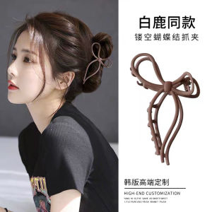 LITTLEDAISY | LULU Korean Ribbon Hair Claw / Jepitan Rambut Pita Mewah Model Korea / Jepitan Rambut Premium Elegant Motif Pita
