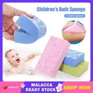 Baby Bath Sponge Shower Soft Body Scrub Skin Care Magic Sponge Cartoon Printed Adults Children Bathroom Bath Cleaning Dirt Shower Sponge | Cute Baby