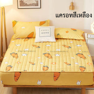 Imina พร้อมส่ง!!! ผ้าปูเตียง ผ้าปูที่นอน ผ้าปูนุ่ม ผ้าปูหน้านุ่ม กันไรฝุ่น นอนสบาย ผ้าคลุมเตียง **ไม่รวมปลอกหมอน**