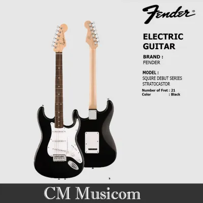 Electric Guitar (Fender) Squier Debut Series Stratocaster