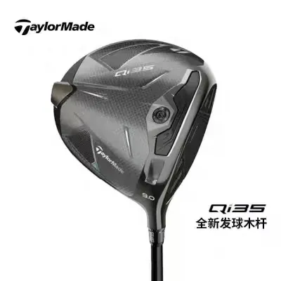 Taylormade Qi35สีดำ10.5คนขับของผู้ชาย/9.0องศา R/sr/s 2025ใหม่