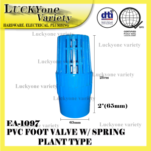 PVC FOOT VALVE WITH SPRING PLAIN TYPE EA1097