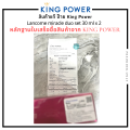 Lancome Miracle EDP  น้ำหอม ลังโคม  30 ml. สินค้าขวดเดี่ยว แยกจากแพ็คคู่ ของแท้จาก King power. 
