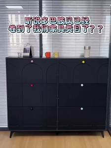 Ultra thin shoe cabinet household narrow cabinet shoe rack