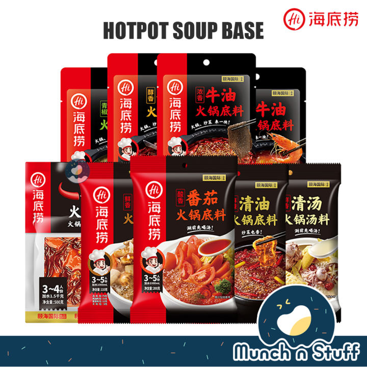 Hai Di Lao Hotpot Soup Base & Sauce | Lazada Singapore