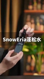 TikTok Hot-Selling Xueyina Hair Spray Volumizing Hair Gel Fluffy 3D Mens Refreshing Long-Lasting Styling