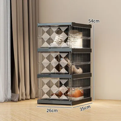 Foldable shoe cabinet storage cabinet thickened storage cabinet storage combination shoe rack household storage box