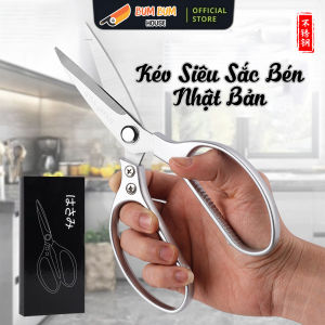 Kéo làm bếp đa năng Nhật Bản Siêu Phẩm Nội Địa Nhật Cắt Thịt Gà Cá và mọi thứ nhanh chóng Kéo Thép nhập khẩu Nhật Bản