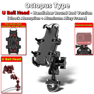 EKLEVA Motorcycle Bike Mobile Phone Holder Bicycle Riding Bracket Mount Phone Holder Shock Absorber