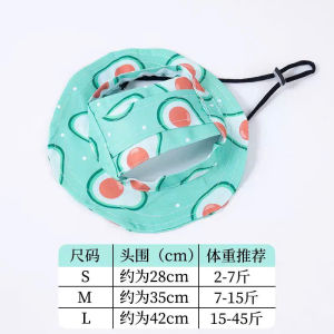 MŨ TRÒN DỄ THƯƠNG TỪ 1.5-6.5KG DÀNH CHO THÚ CƯNG CHÓ MÈO