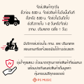 [ทักแชทรับส่วนลด] ROLAND® XPS-10 คีย์บอร์ดซินธีไซเซอร์ 61 คีย์ เบา พกง่าย | ฟรีอแดปเตอร์ของแท้ | ประกันศูนย์ 1 ปี PS MUSIC. 