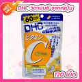 วิตามินซี DHC [1 ซอง] [120 แคปซูล/60 วัน] DHC Vitamin C วิตามิน DHC. 