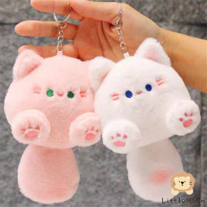 JEOBEST ของเล่น เด็ก พวงกุญแจตุ๊กตา ที่ห้อยกระเป๋า ตุ๊กตาแมว พวงกุญแจเป็ด พวงกุญแจน่ารักๆ จี้ห้อยกระเป๋า Duck Keychain ตุ๊กตา Muqinyucl