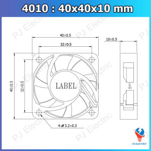 1 ชิ้น พัดลมระบายความร้อน  DC 5V 12V 24V มีหลายขนาดให้เลือก พร้อมสายไฟและหัว XH2.54 mm แบบ 2 พิน DC Brushless Fan  5V 12V 24V Industrial Cooling Fans Sleeve Bearing