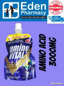 AJINAMOTO AMINO VITAL APPLE FLAVOURED DRINK WITH AMINO ACIDS (BCAA) ( 3000mAMINOVITAL ENERGY GEL g ) - BLUE