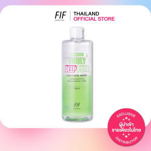 Faith in Face Heartleaf สูตรเคลียร์สะอาดถึงรูขุมขน ควบคุมความมันส่วนเกิน ขนาด 500 มล. Heartleaf Truly Deep Pore Cleansing Water