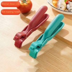 Anti Scalding Clip Tray Holder Bowl Clip Multi-functional Tray Holder Anti-slip Creative Household Kitchen Silicone Anti Scalding Clip