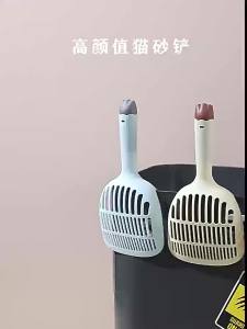 Cat Litter Scoop 2-in-1 Design fine-hole litter cleaning shovel hanging pet cleaning tool for daily litter box maintenance for Cats Dogs and Pet Owners Pet Supplies for Indoor and Outdoor Use