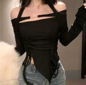 ATASAN WANITA BODYCON LENGAN PANJANG SQUARE NECK CROP TOP