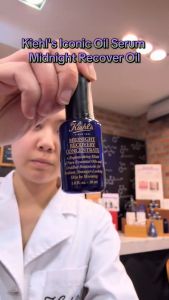 KIEHLS Midnight Recovery Concentrate Moisturizing Face Oil Serum 100ml