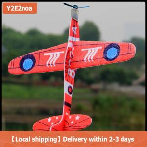 【Local shipping】 19cm Hand Throw Flying Glider Planes Foam Airplane Party Bag Fillers Kids Toys