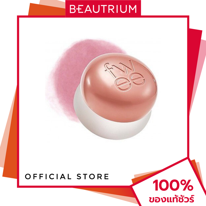 FWEE Lip & Cheek Blurry Pudding Pot ลิปสติก 5g BEAUTRIUM บิวเทรี่ยม